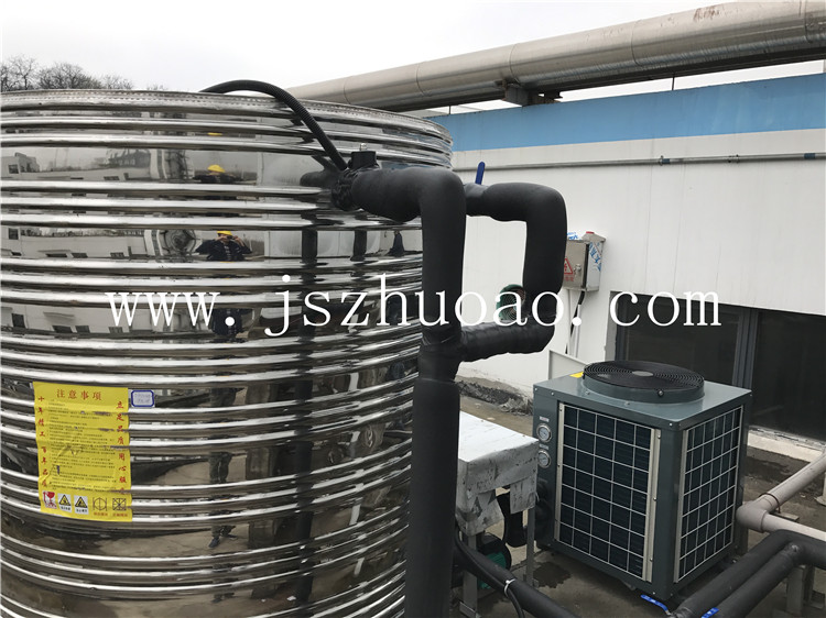 南京威立雅化工科技有限公司空气能项目