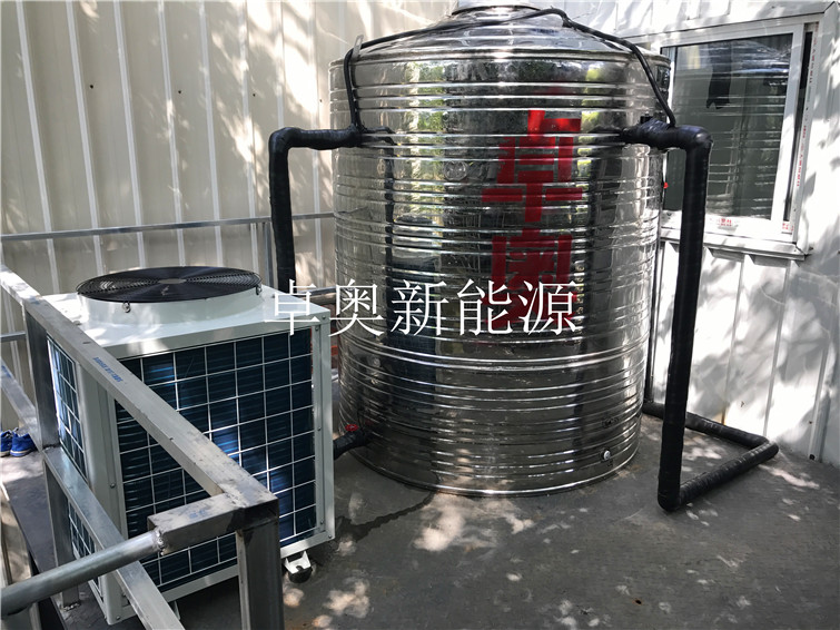 上海百酒惠员工宿舍空气能热水