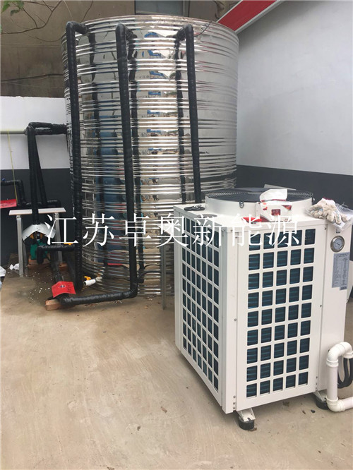 南京工地项目部工人空气能生活热水