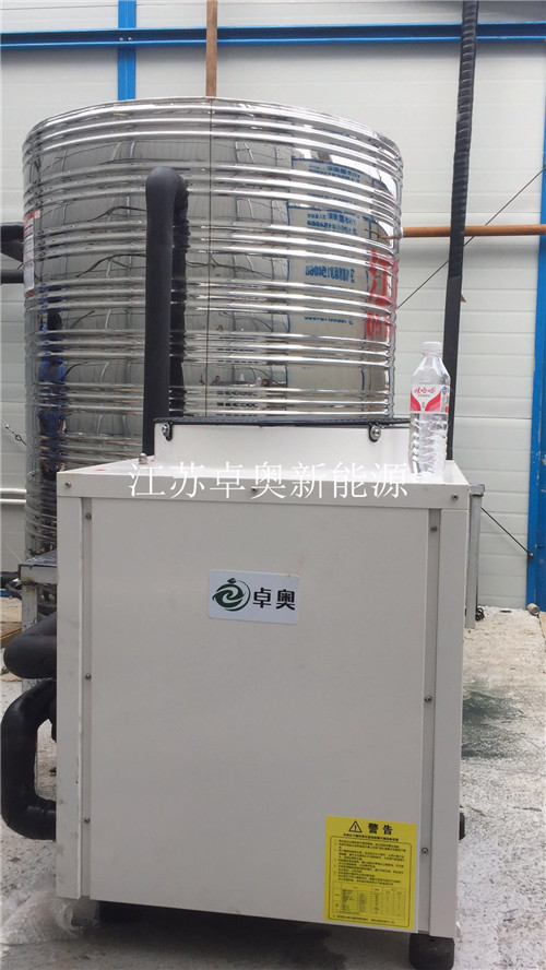 江苏盛禾建筑有限公司德清项目部