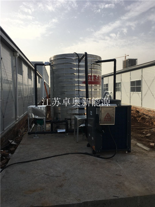 中铁12局南京工地项目部空气能系统