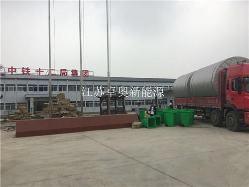 中铁12局南京工地项目部空气能系统