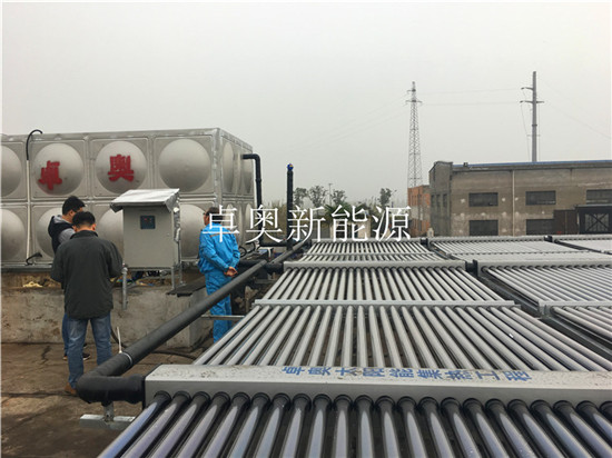 泰州港20吨太阳能工程