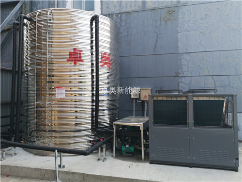 常州三鑫重工科技有限公司